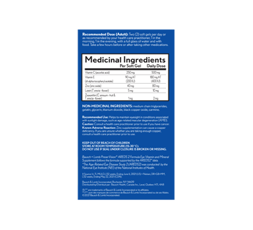 Image 2 of product Bausch and Lomb - PreserVision Areds 2 Formula Eye Vitamin and Mineral Supplement, 120 units