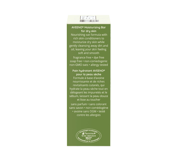 Image 2 of product Aveeno - Moisturizing Bar for Dry Skin, 100 g