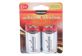 Thumbnail of product Selection - D Size Alkaline Battery, 2 units