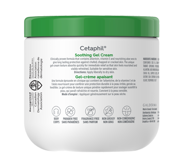 Image 2 of product Cetaphil - Soothing Gel-Cream, 453 g