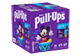 Thumbnail 2 of product Pull-Ups - Boys' Potty Training Pants, 4T-5T, 56 units