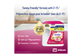 Thumbnail 2 of product Similac - Total Comfort Powder Baby Formula, 837 g