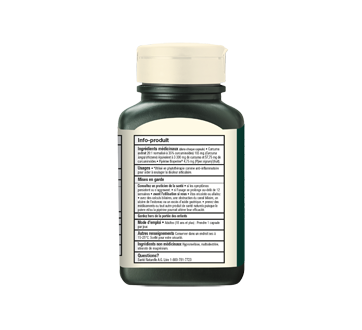 Image 2 of product Adrien Gagnon - Turmeric with BioPerine, 150 units