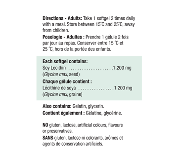 Image 3 of product Jamieson - Lecithin 1,200 mg, 100 units